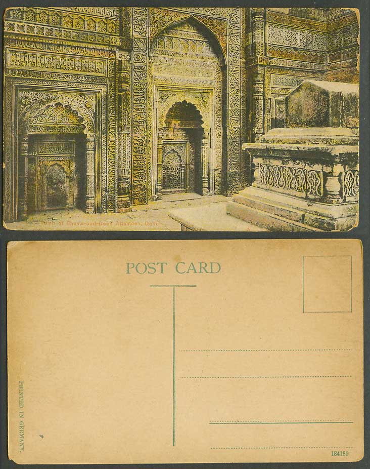 India Old Colour Postcard Tomb of Shums-ood-Deen Altumash Delhi, Interior 184159