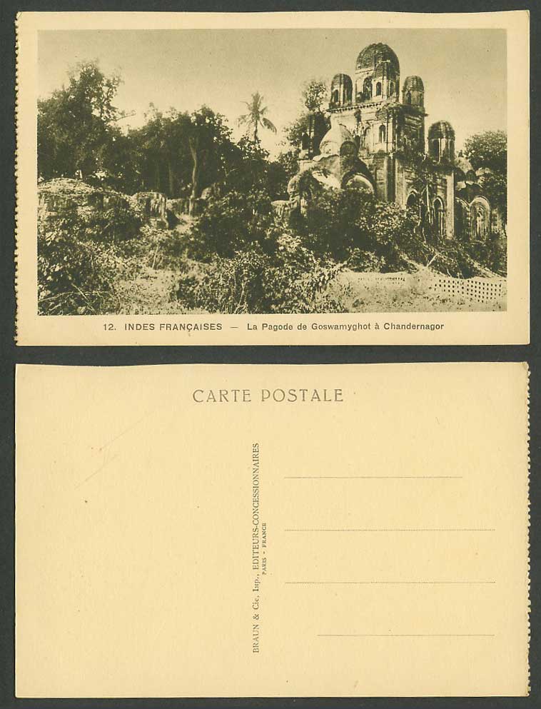 India French Old Postcard La Pagode de Goswamyghot a Chandernagor, Pagoda Temple