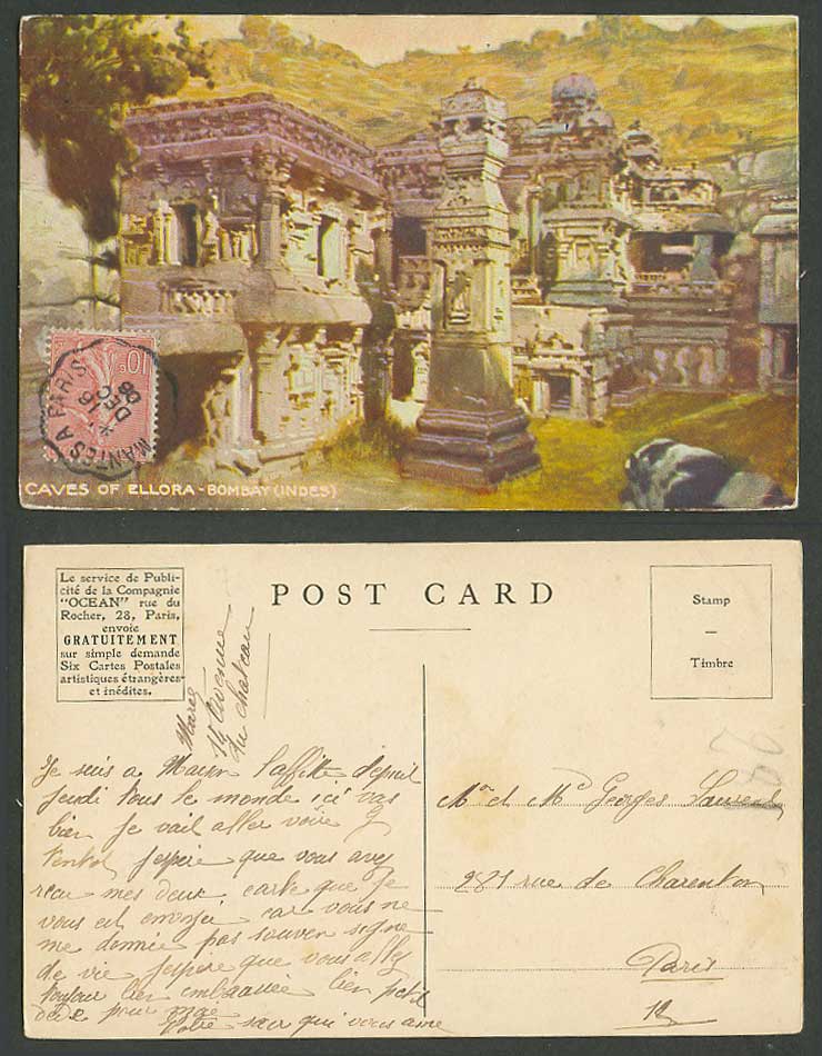 India French 10c 1908 Old Postcard CAVES of ELLORA Bombay Indes Ruins OCEAN Ads.