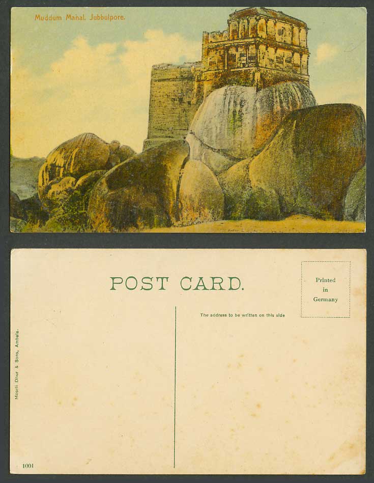 India Old Colour Postcard Muddum Mahal Jubbulpore, Rocks Ruins, Moorli Dhur 1001
