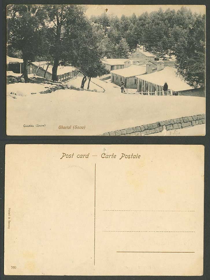 Pakistan Old Postcard GHARIAL (Snow) Winter Street Scene British India 760