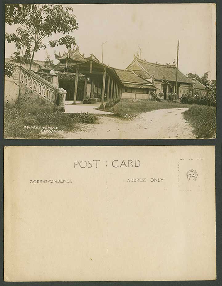 Singapore Old Real Photo Postcard Chinese Temple Corridor Path Road Trees Malaya