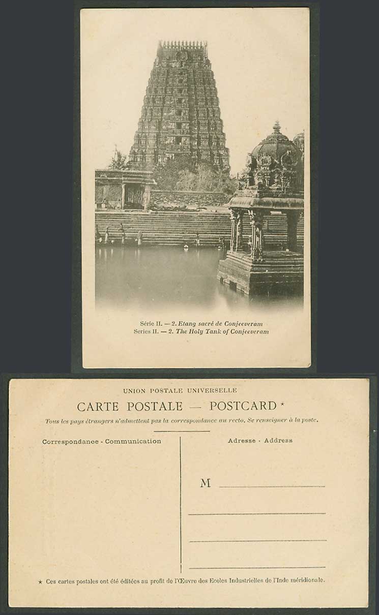 India Old Postcard Holy Tank Conjeevaram Kanchipuram Kanchi Pagoda Temple Bather