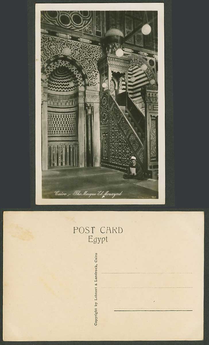 Egypt Old Real Photo Postcard Cairo Mosque El Mouayad Interior Native Prayer Man