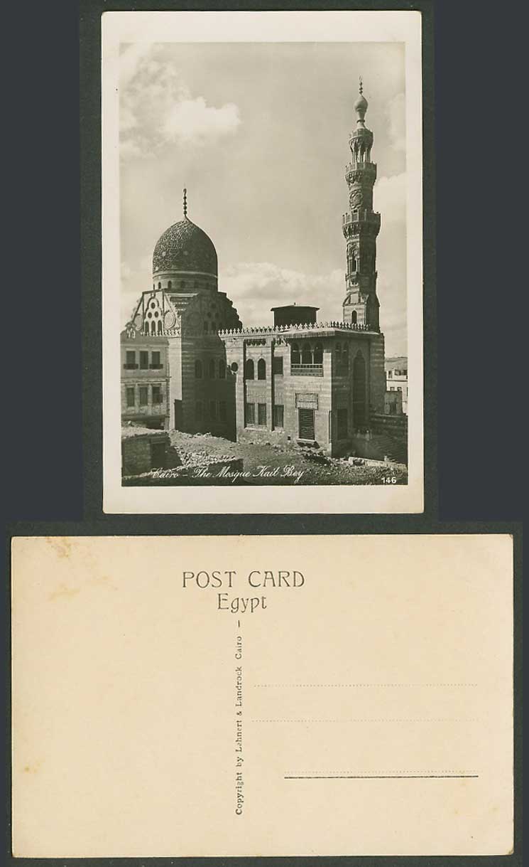 Egypt Old Real Photo Postcard Cairo The Mosque Kait Bey Mosquee Tower L & L 146