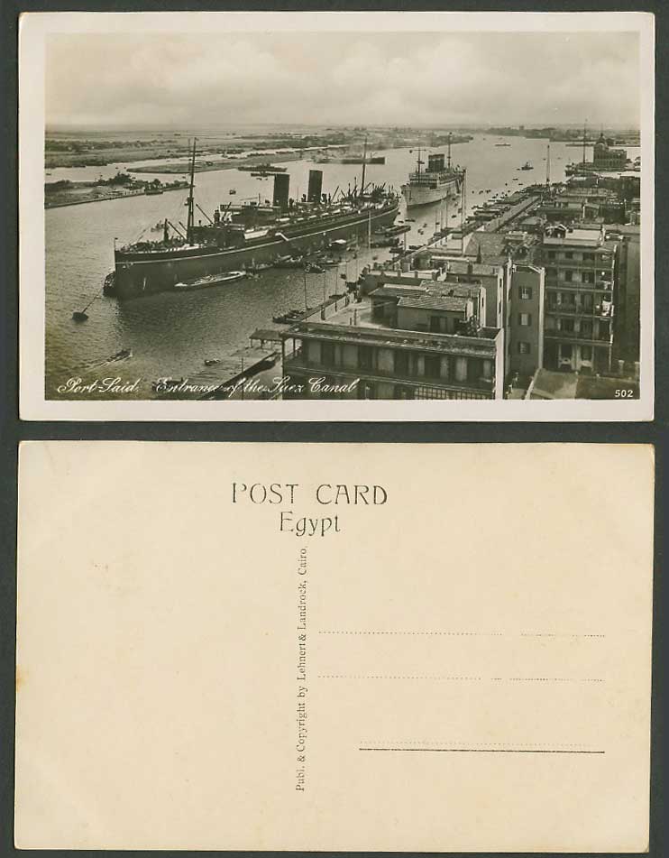 Egypt Old Real Photo Postcard Port Said Canal Suez Entrance Steam Ships Boat 502