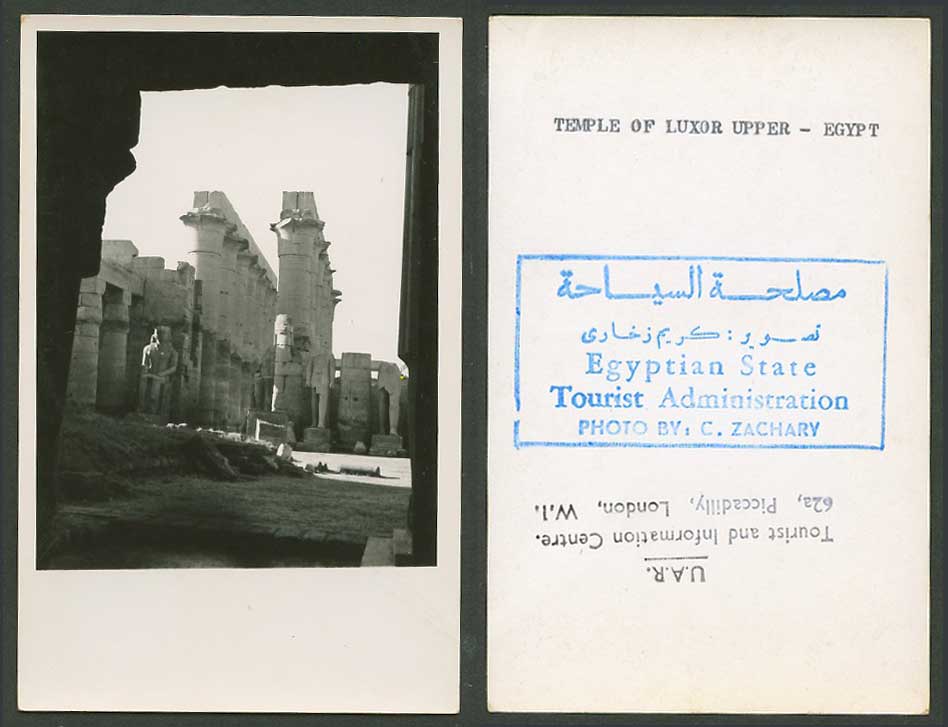 Egyptian Old Postcard Temple of Luxor Upper Egypt Statue Columns Photo C Zachary