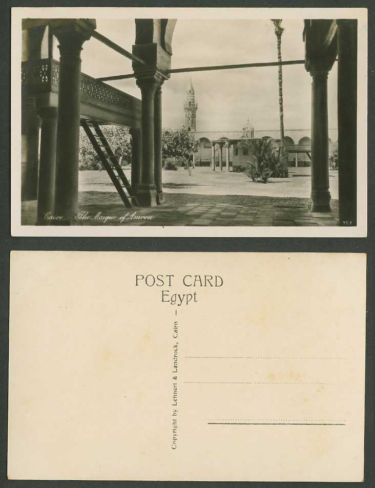 Egypt Old Real Photo Postcard Cairo MOSQUE of AMROU Le Caire Mosquee d'Amrou Gdn