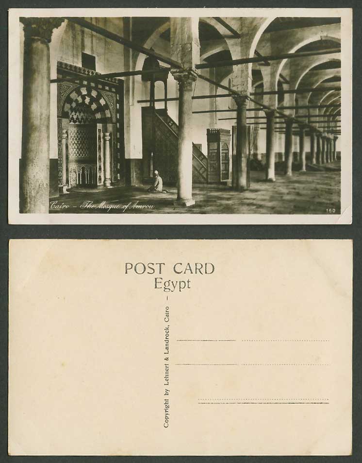 Egypt Old Real Photo Postcard Cairo Mosque of Amrou Interior Native Prayer Caire