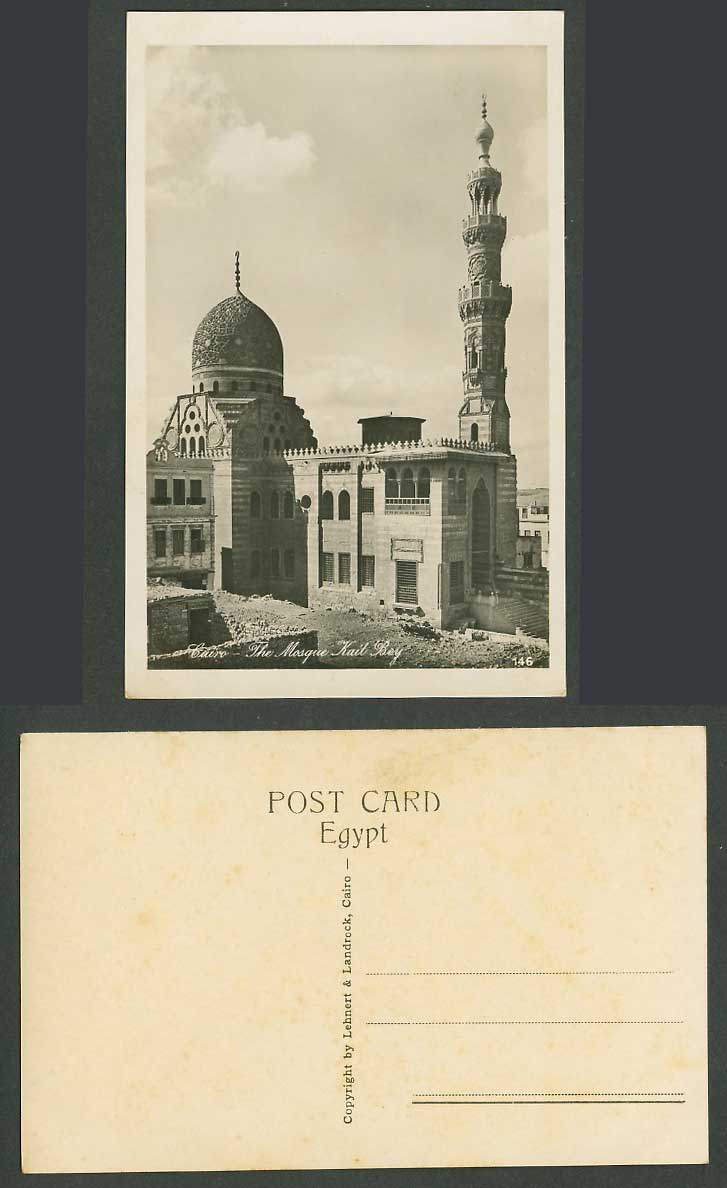 Egypt c.1930 Old Real Photo Postcard Cairo The Mosque Kait Bey Mosquee Tower 146