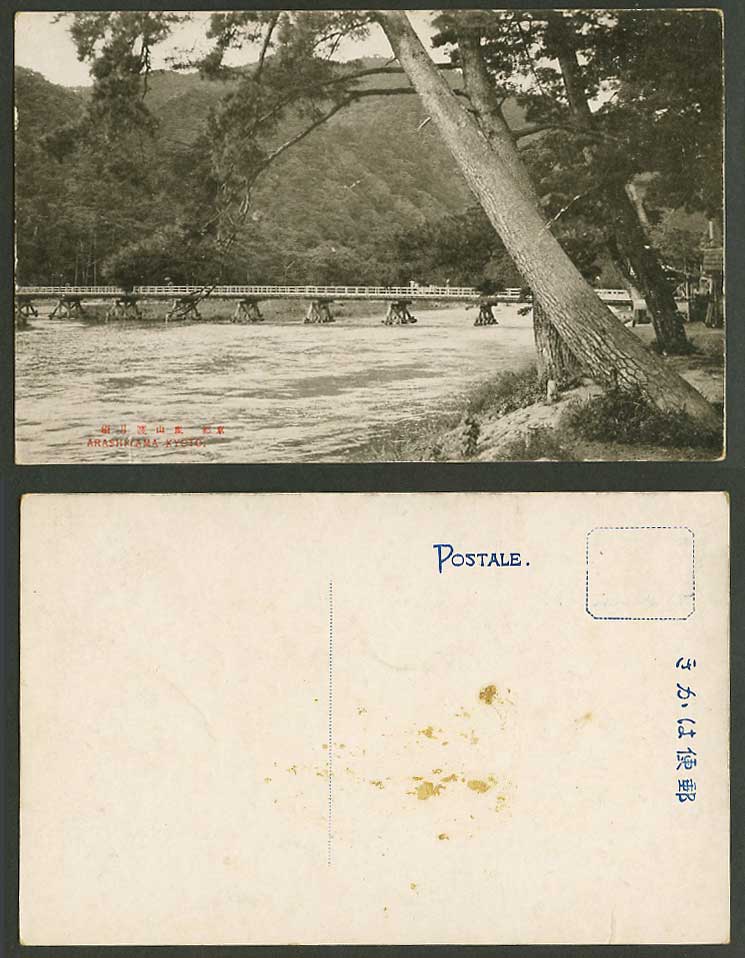 Japan Old Postcard Arashiyama Kyoto Bridge Togetsu River Scene Pine Tree 京都嵐山渡月橋