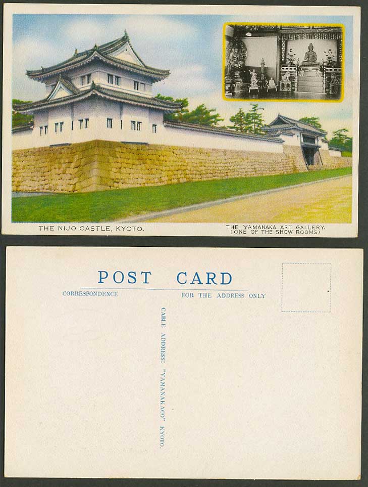 Japan Old Color Postcard Nijo Castle Kyoto Yamanaka Art Gallery Show Room Buddha