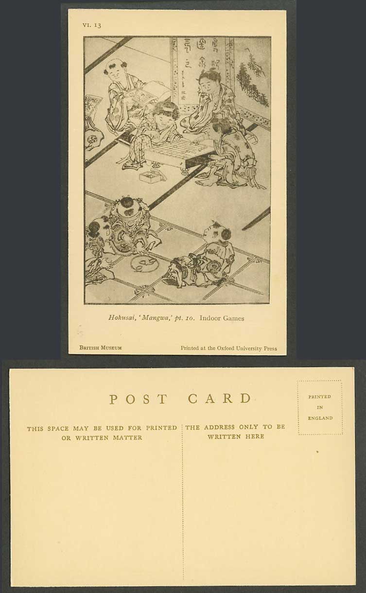 Japan Ukiyo-e Old Postcard Hokusai Manga Mangwa Indoor Games CHESS Chinese Boys