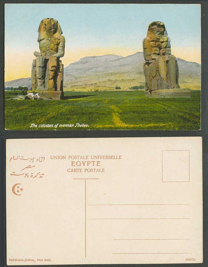 Egypt Old Colour Postcard Thebes The Colosses of Memnon King Mannan Colossi Hill