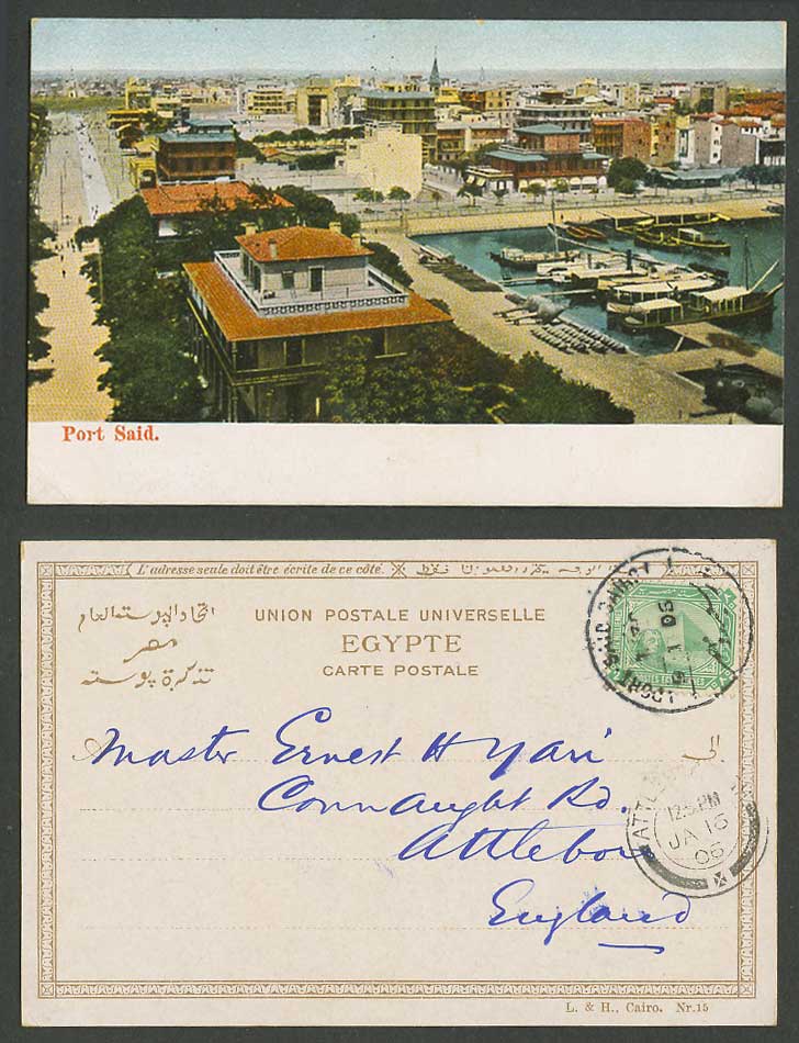 Egypt 2m 1905 Old Colour Postcard Port Said, Harbour Boats Street Scene Panorama