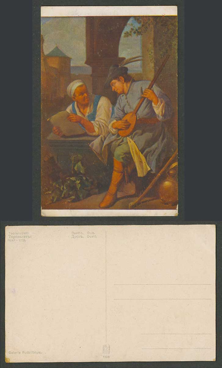Jacob Toorenvliet Duetto Duo Duets Musician, Galerie Rudolfinum ART Old Postcard