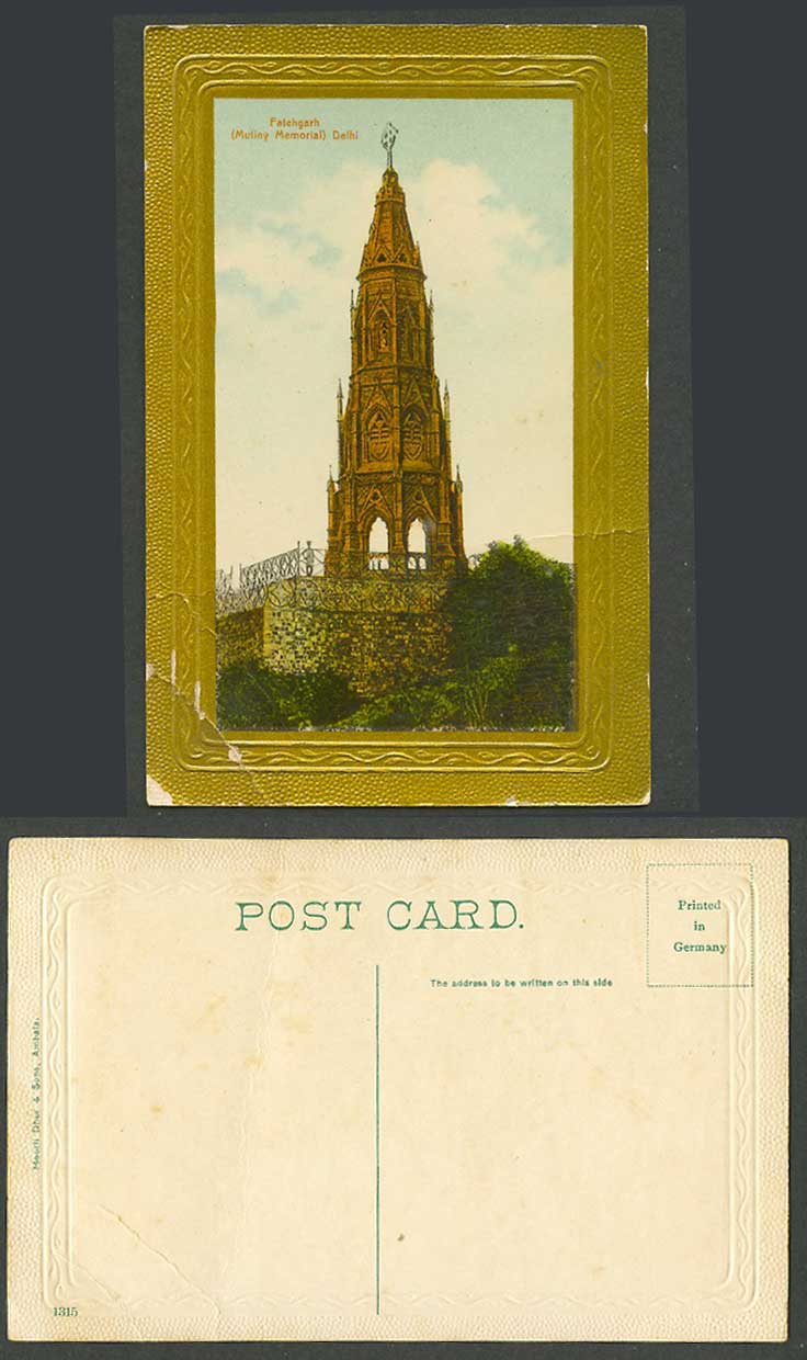 India Old Embossed Colour Postcard Fatehgarh Fateh Garh, Mutiny Memorial, Delhi