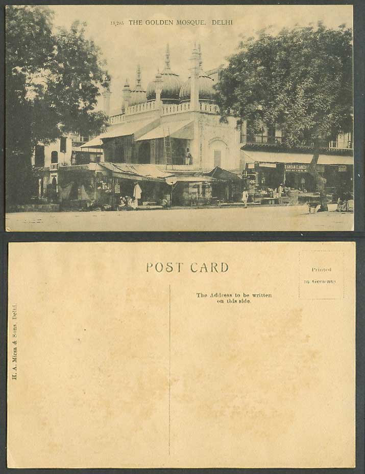 India Old Postcard The Golden Mosque Delhi S. Ahsan Elahee Co Shops Street Scene