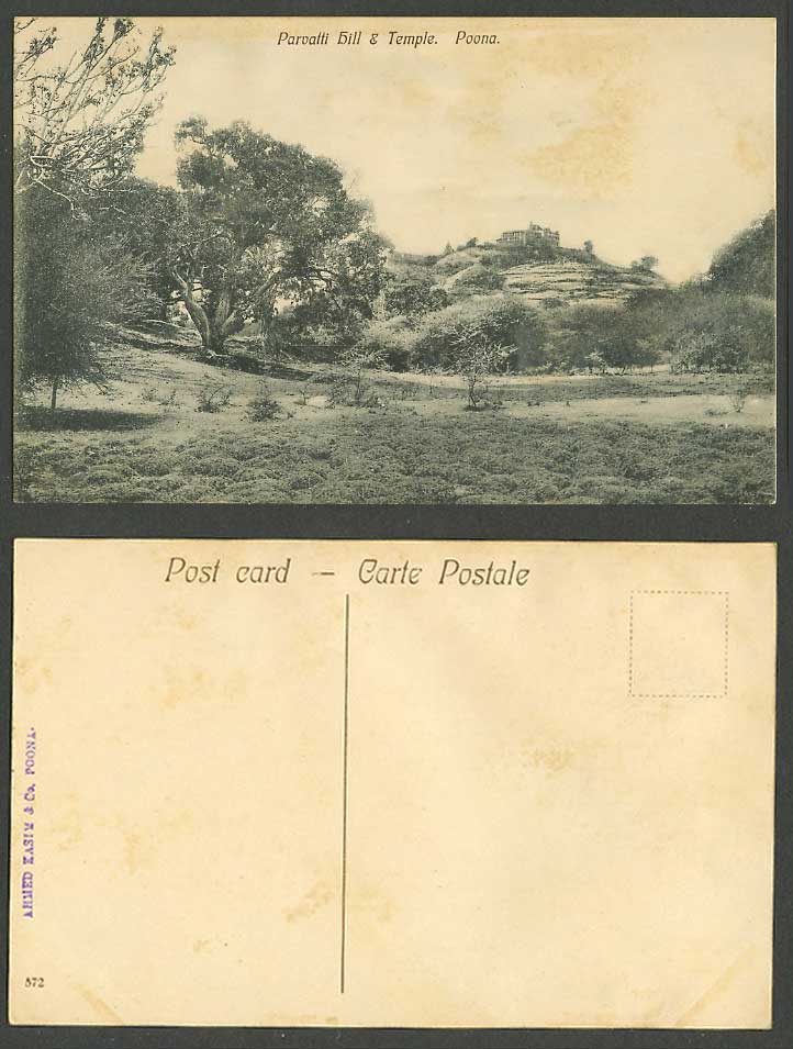 India Old Postcard Parvatti Hill and Temple POONA Panorama (British Indian) 572