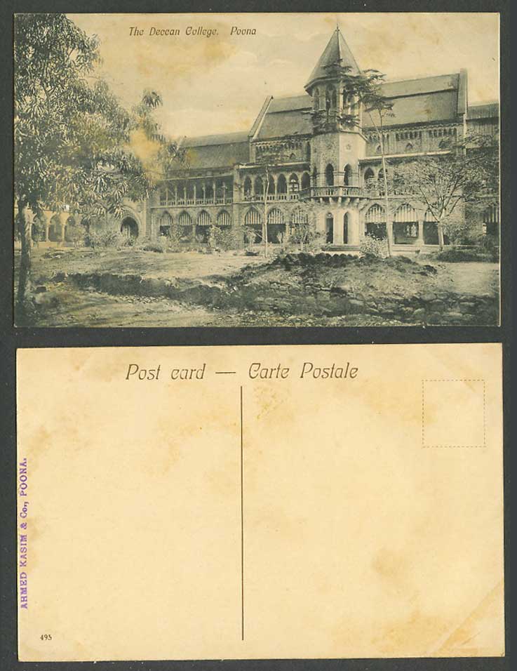 India Old Postcard Deccan College Poona Pune Indian School Ahmed Kasim & Co. 495