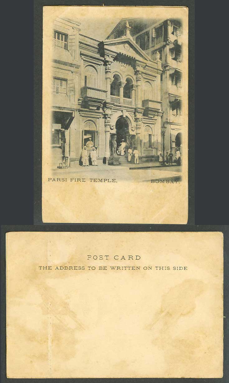 India Old UB Postcard Parsi Fire Temple Bombay, Entrance Gate, Street Scene Boys