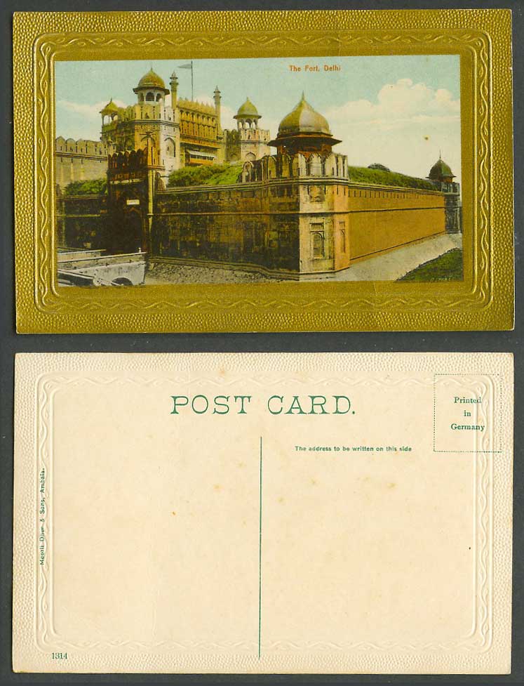 India Old Embossed Colour Postcard The Fort Delhi, Fortress Entrance Gate Bridge