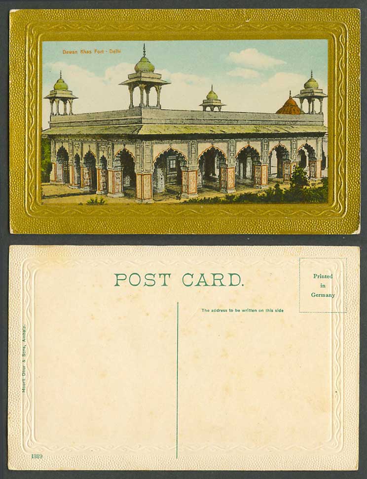 India Old Embossed Colour Postcard Dewan Khas Fort Delhi Fortress Moorli D. 1319