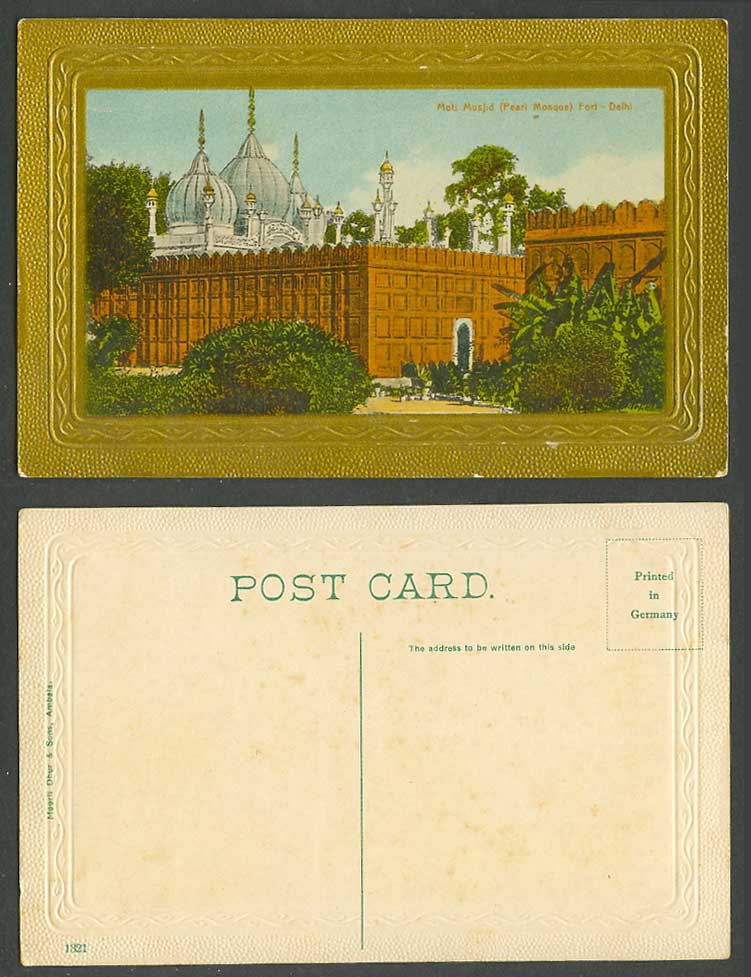 India Old Embossed Colour Postcard Moti Musjid Pearl Mosque Fort, Delhi Fortress