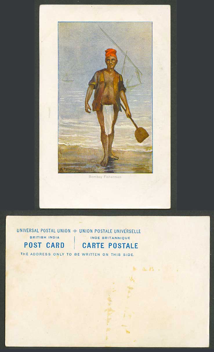 India M.V. Dhurandhar Signed Old Postcard Bombay Fisherman, Beach, Fishing Boats