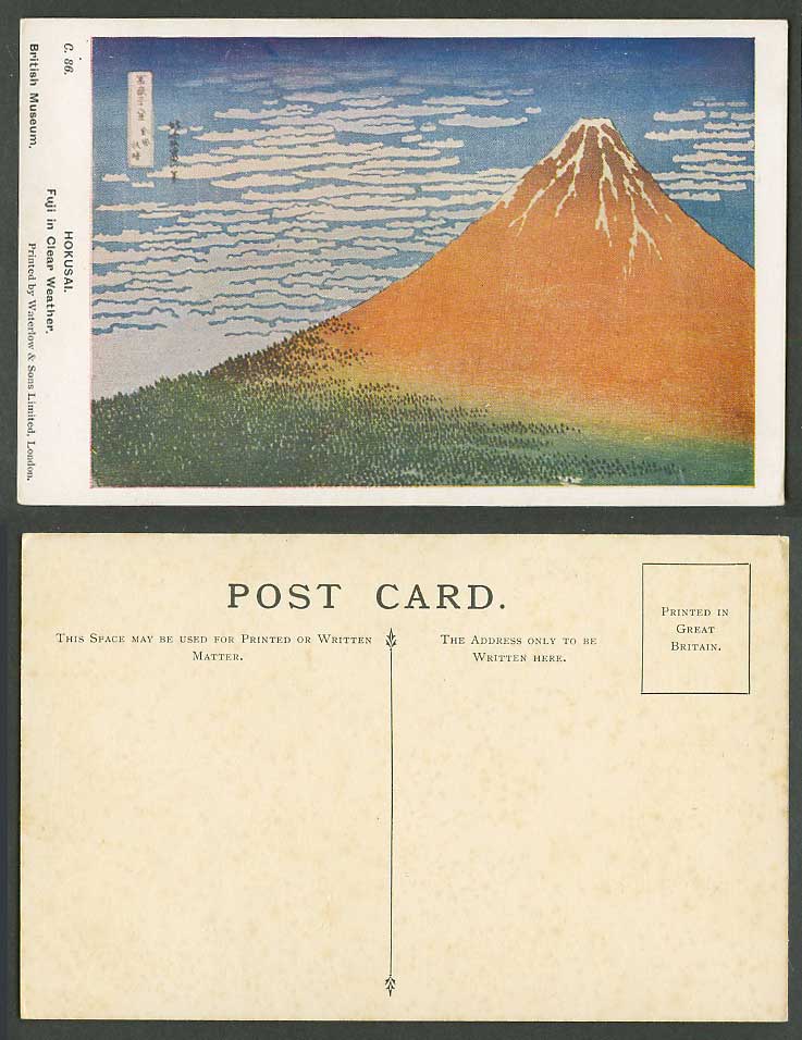 Japan Ukiyo-e Old Postcard HOKUSAI Mountain Mount MT. FUJI in Clear Weather 葛飾北斎