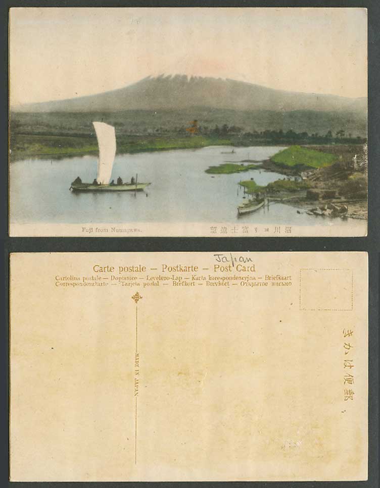Japan Old Postcard Mount Mt. Fuji Mountain from Numagawa River Numakawa 沼川 富士山遠望