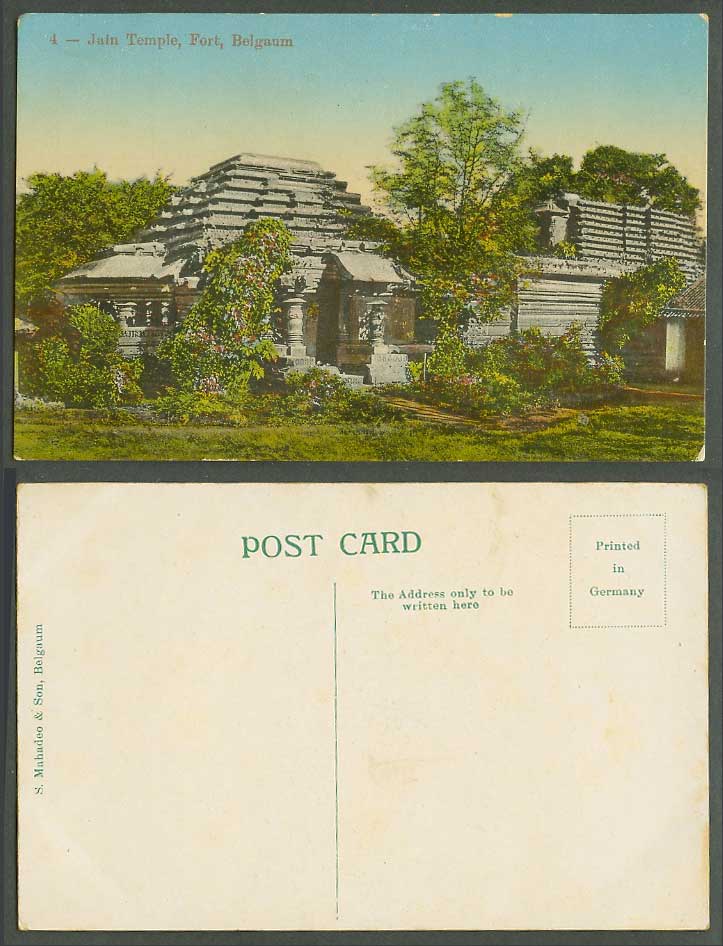 India Old Colour Postcard Jain Temple Fort Belgaum Fortress Ruins S. Mahadeo Son