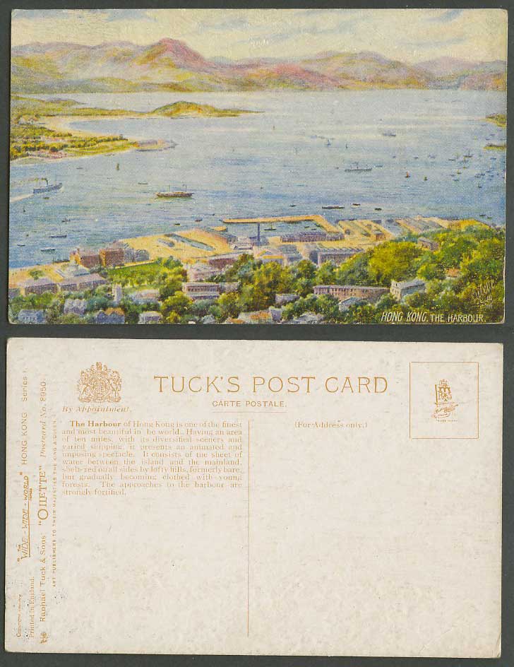 Hong Kong China Old Tuck's Oilette Postcard The Harbour Hills Boats Panorama ART