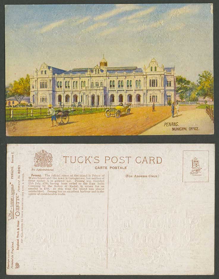 Penang c.1920 Old Tuck's Oilette Postcard Municipal Office and Vintage Motor Car
