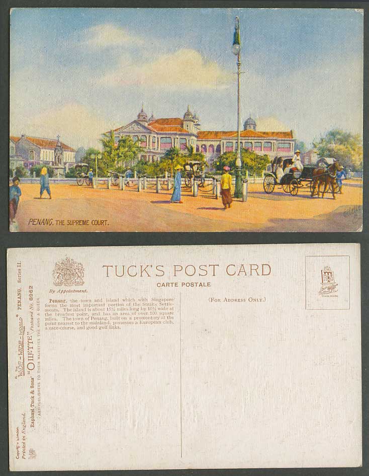 Penang Old Tuck's Oilette Postcard Supreme Court Law Courts Street Scene Coolies
