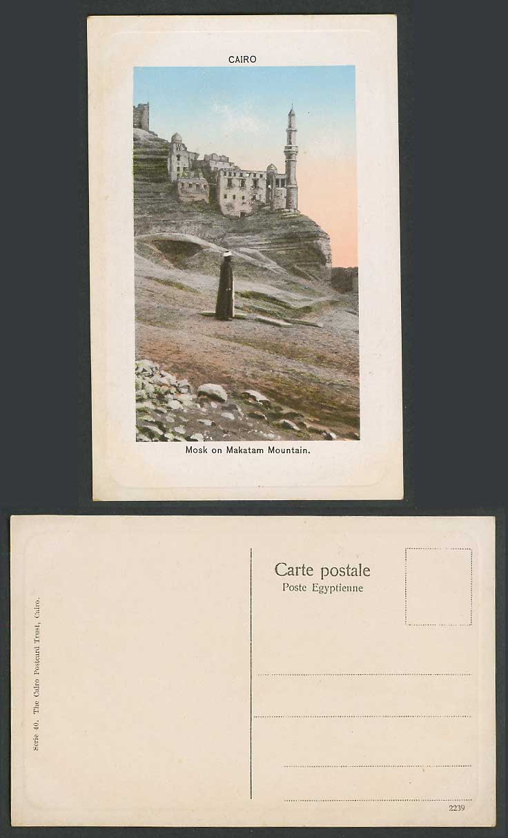 Egypt Old Colour Postcard Cairo Mosque Mosk on Makatam Mountain Native Man Rocks