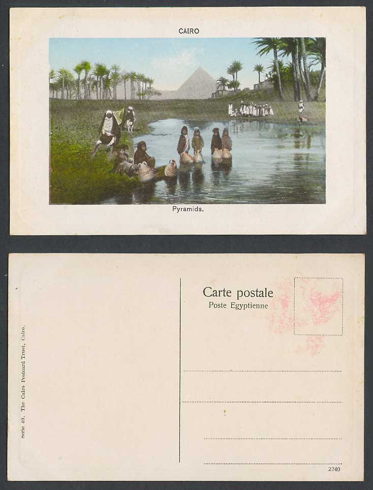 Egypt Old Postcard Cairo Pyramids Native Women Girls Drawing Water with Pitchers