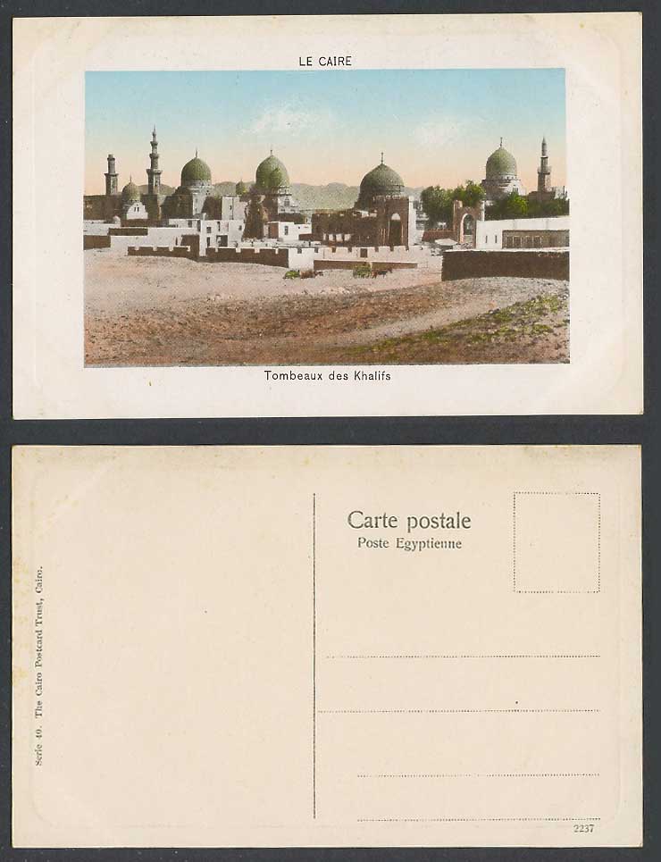Egypt Old Postcard Cairo Le Caire Tombeaux des Khalifs Tomb of Kalifs Gate Gates