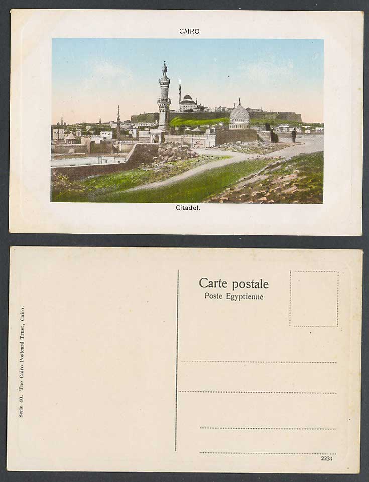 Egypt Old Embossed Postcard Cairo Le Caire Citadel Citadelle Street Scene Towers