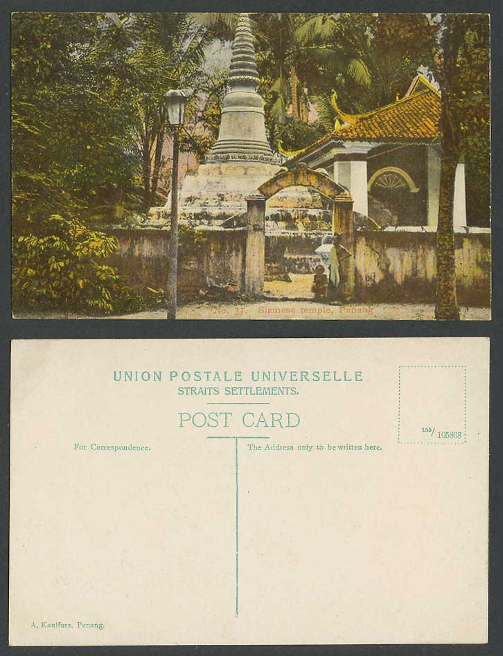 Penang Old Colour Postcard Thai Siam Siamese Temple Entrance Gate, Woman Girl 31