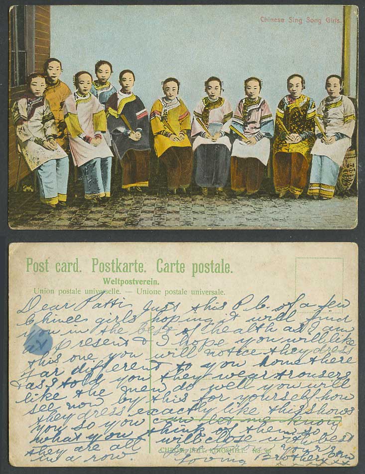 China Old Postcard Chinese Sing-Song Girls, Native Women, Foot Binding, Costumes