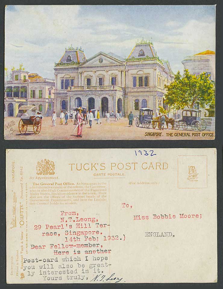 Singapore 1932 Old Tuck's Oilette Postcard General Post Office Street Scene Cart