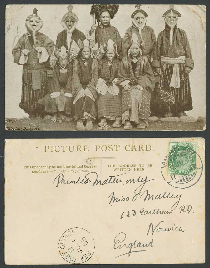 TIBET China India KE7 1/2a Sea PO 1905 Old Postcard Tibetan Dancers Devil's Mask