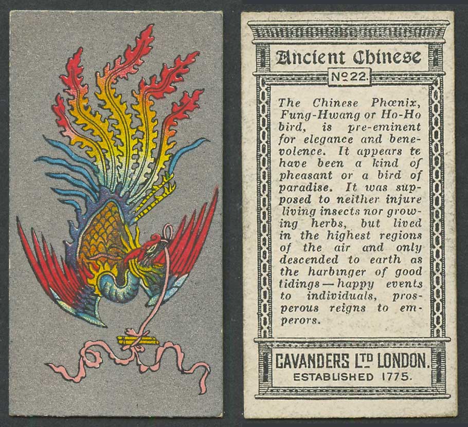 China 1926 Cavanders Old Cigarette Card Ancient Chinese Phoenix Bird Funghwang鳳凰