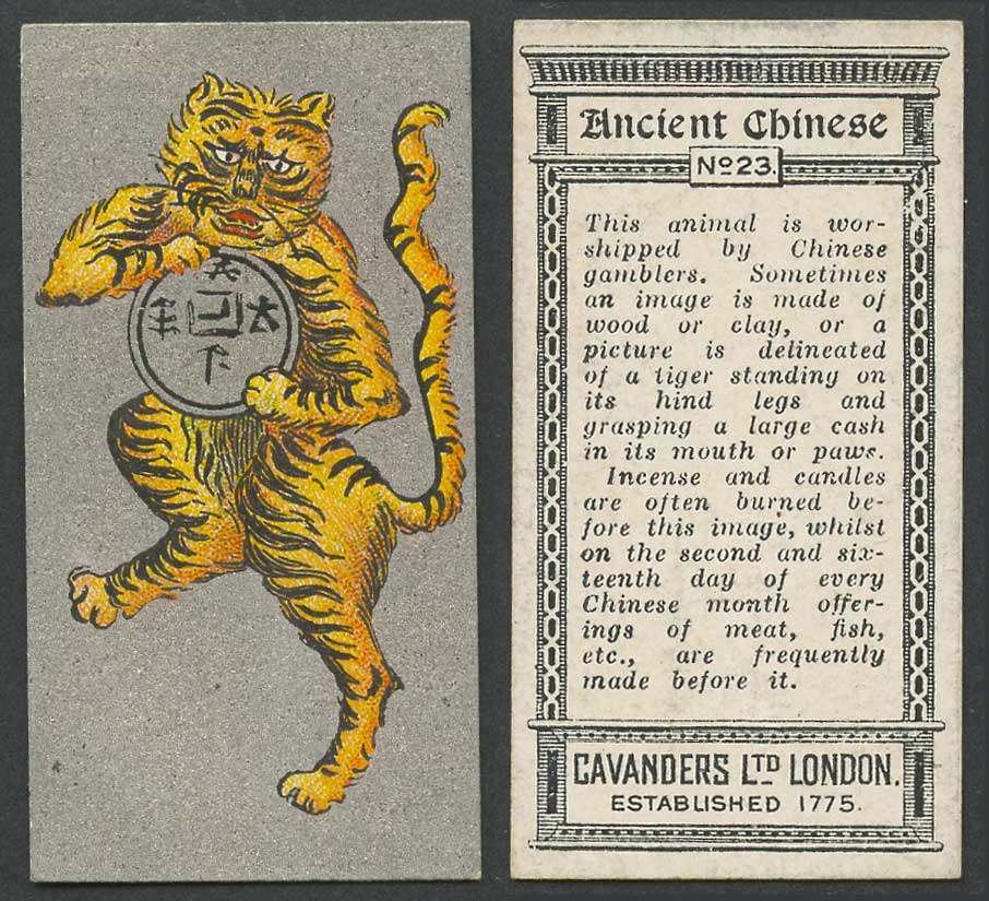 China 1926 Cavanders Cigarette Card Ancient Chinese Tiger Worshipped by Gamblers