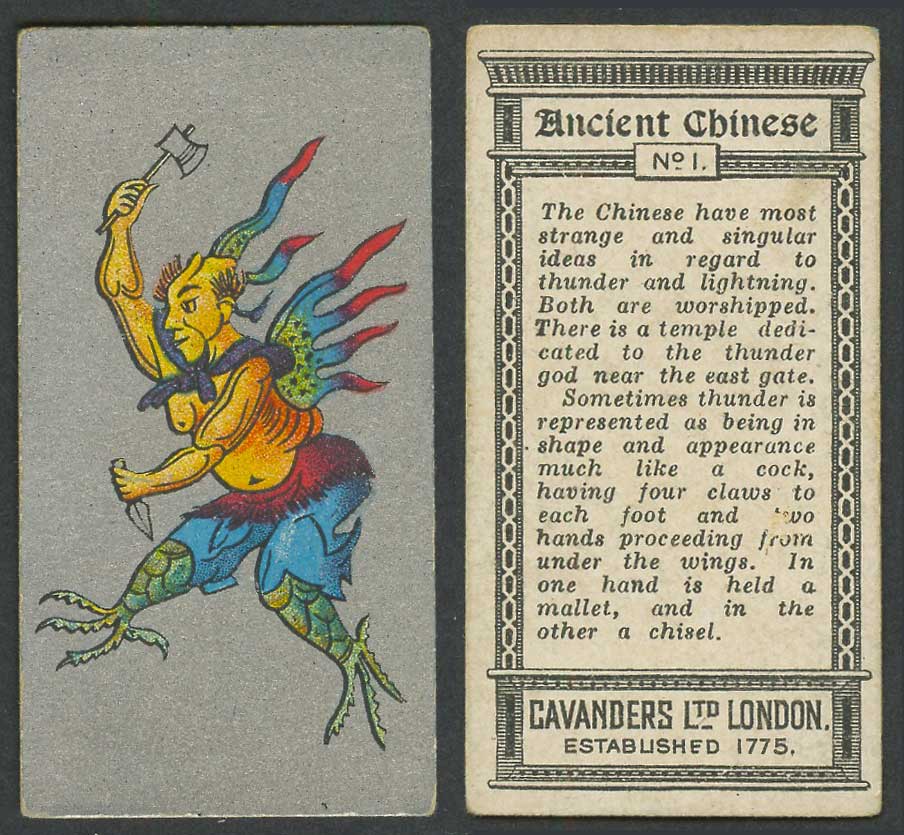 China 1926 Old Cavanders Cigarette Card Ancient Chinese Thunder God 4 Claws 雷公 1