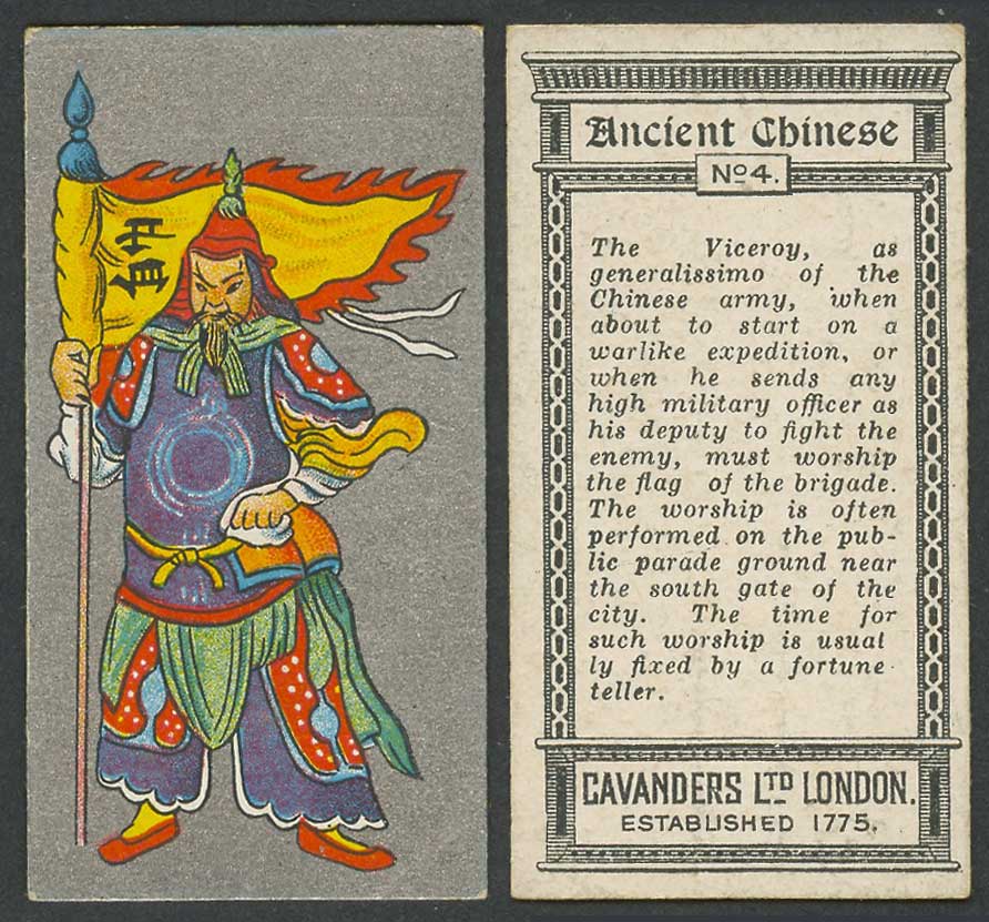 China 1926 Cavanders Old Cigarette Card Ancient Chinese Viceroy Brigade & 帥 Flag
