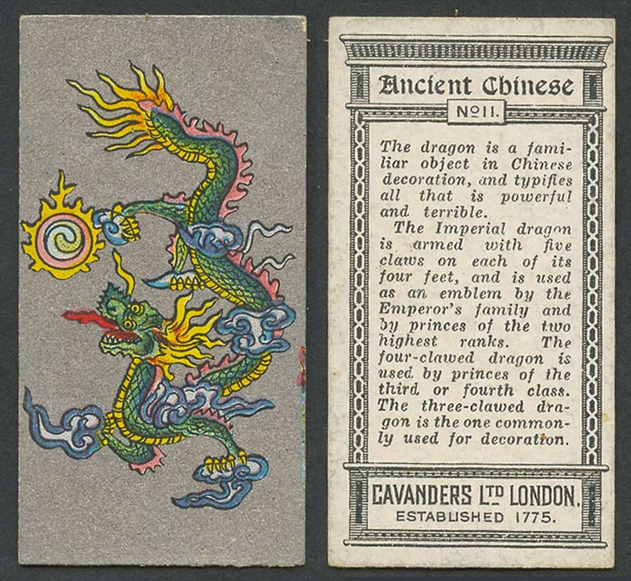 China 1926 Cavanders Old Cigarette Card Ancient Chinese Imperial Dragon, 5 Claws