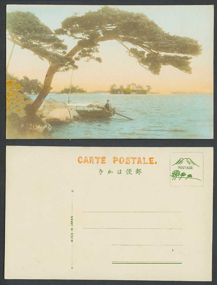 Japan Old Hand Tinted Postcard Pine Trees on Rocks Islands Native Boat, Panorama