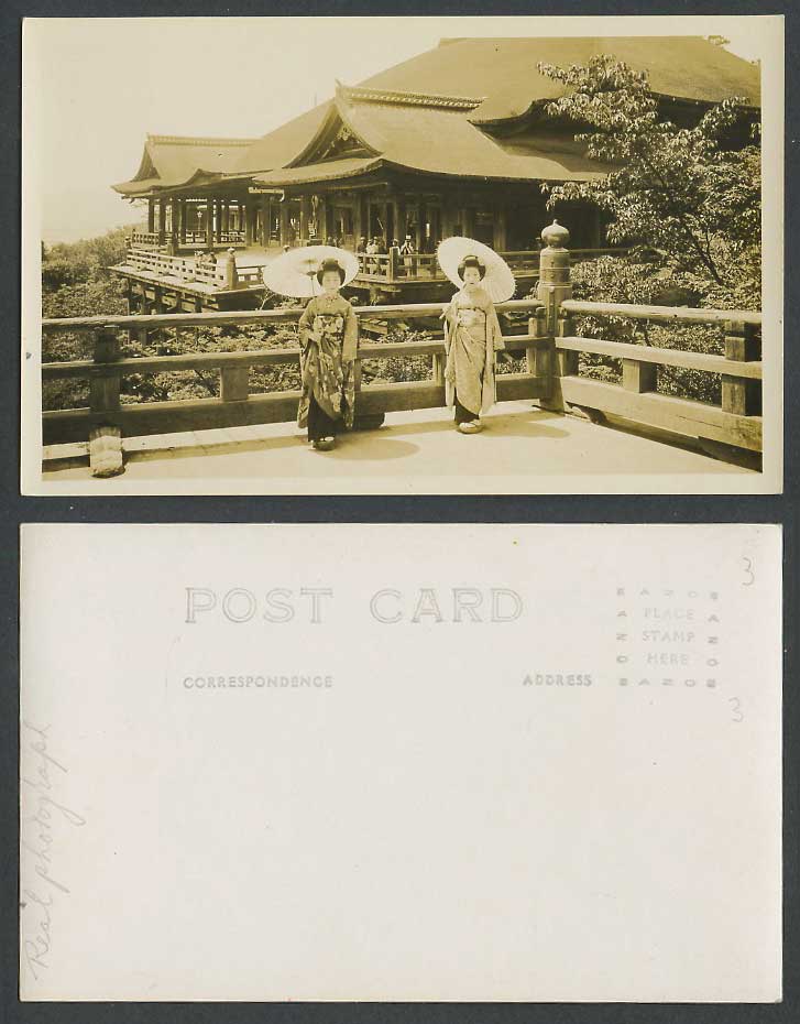 Japan Old Real Photo Postcard Kiyomizu Temple Kyoto, 2 Geisha Girls Women 京都 清水寺